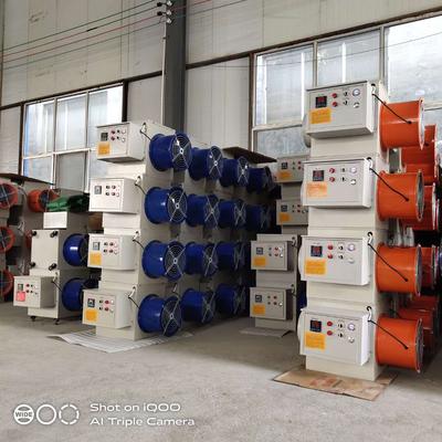 温室大棚加温设备大功率工业电暖风机畜牧养殖育雏电热风炉